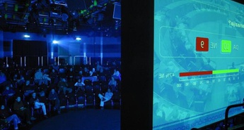 DemoKino v Bukarešti