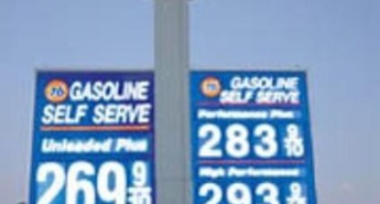 Ne dotikajte se mojih kroglic!