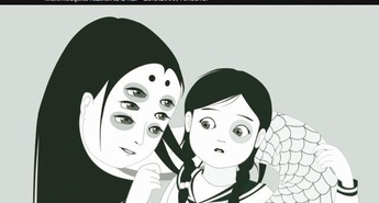 Otvoritev multimedijske razstave Strah(ovi) pred temo