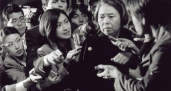 Teden sodobnega japonskega filma