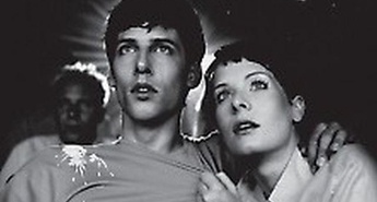 Film pod zvezdami – spored od 12. avgusta