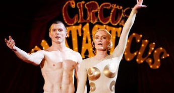 Celovečerni film Janeza Burgerja, začenja pot po mednarodnih filmskih festivalih