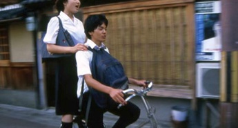 Teden japonskega filma