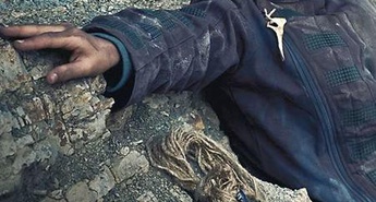 Prikazan na mednarodnem filmskem festivalu v Sofiji