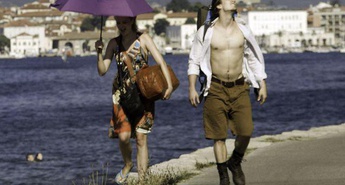 Nastaja nov celovečerni film Pot v raj