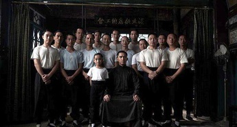 Urnik od 14. do 20. novembra