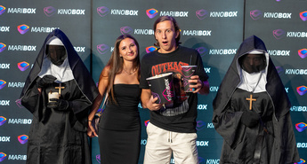 Sinočnja premiera filma Nuna II