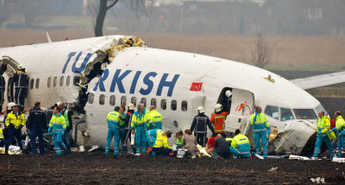 Rekonstrukcija letalskih nesreč