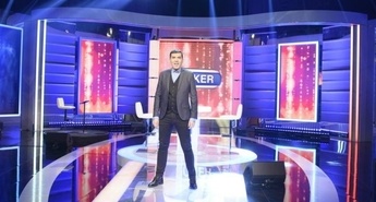Nova sezona Jokerja od 26. februarja naprej