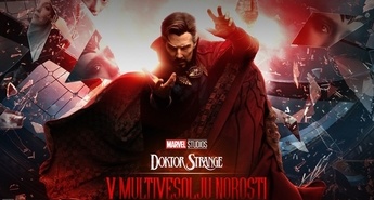 Najboljši začetek predvajanja tega leta!