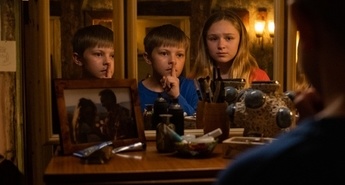 TA ČETRTEK V KINU ...