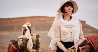 Detektivka Fisherjeva in grobnica solza