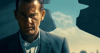 Gospod Spade na Epic Drama