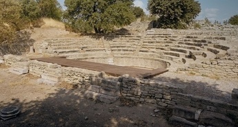 IZGUBLJENA TROJANSKA MESTA