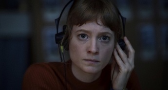 PETI SEPTEMBER (September 5)