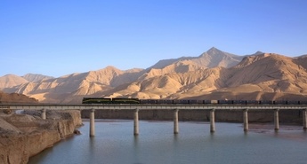 Neverjetne železnice