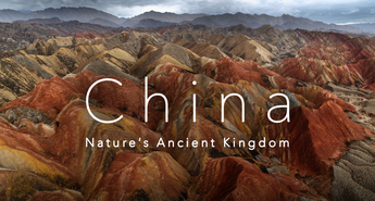 SKRIVNOSTI TIBETANSKE PLANOTE