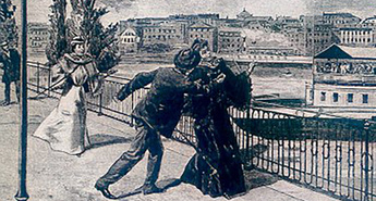 Sisi: Atentat na cesarico 