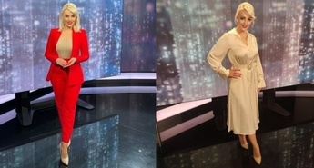 Nova rubrika Prestiž