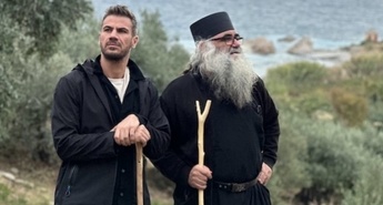 AKISOVA KULINARIČNA TURNEJA