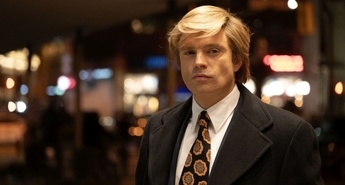 Kako je Donald Trump postal Donald Trump