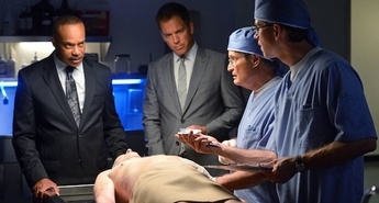 PREISKOVALCI NA DELU: NCIS