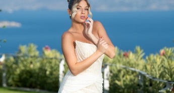 Nova sezona Sanjskega moškega Hrvaške 