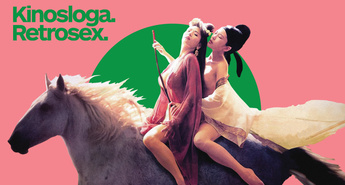 Kinosloga. Retrosex. 