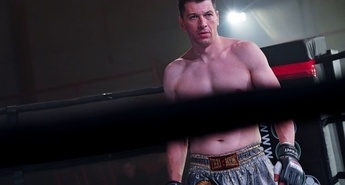 „MEJDAN – MED VODO IN OGNJEM“