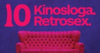 Kinosloga. Retrosex. 