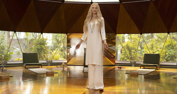 Devet popolnih neznancev