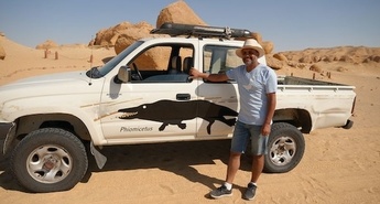 IZKOPANE IZGUBLJENE ZVERI