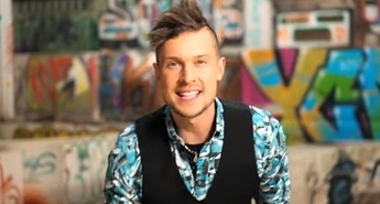 Iluzija – glasbena in vizualna izkušnja Patrika Prelca