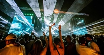 Zvezde festivala Sziget 2026