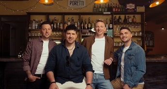 Zvita Feltna: “Bivša od frenda”