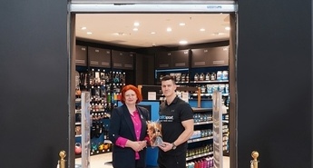 Europark Maribor vstopa v pomladno sezono 