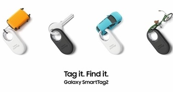 Predstavljamo novi Samsung Galaxy SmartTag2