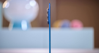 Samsung prepogljive naprave