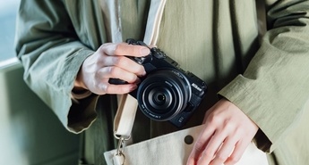 Nikon NIKKOR Z DX 24 mm