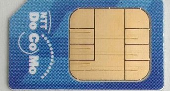 Letos čez pol milijarde kartic SIM