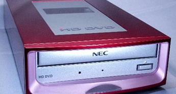 NEC s tretjo generacijo optičnih pogonov