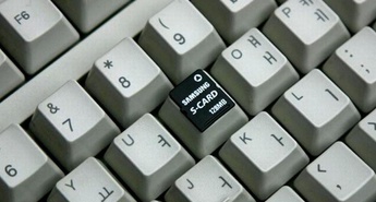 Mikro kartica za &raquo;makro&laquo; slike