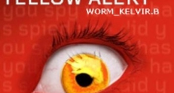 Prek sistema za trenutno sporočanje se širi nov virus