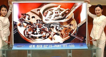 Samsung z 82-palčnim zaslonom LCD