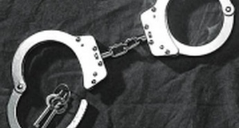 Zaprli ponudnika lažne protivohunske programske opreme