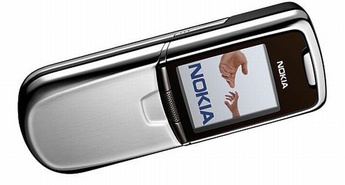 IZBRANI MATERIALI IN DODELANI DETAJLI NOVE MOBILNE IKONE