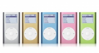 Digitalni glasbeni predvajalniki preglasni