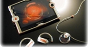 Zadržanost do novih možnosti mobilnih telefonov