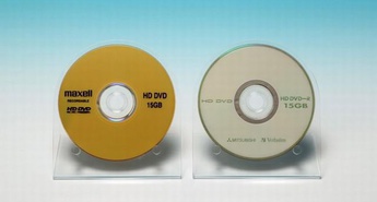 Možna serijska proizvodnja diskov HD DVD-R