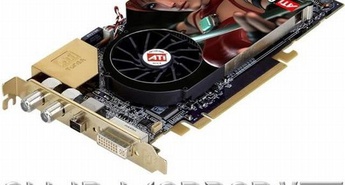 ATI z novo grafično kartico